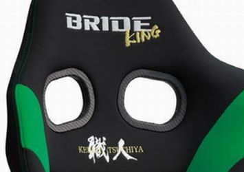 BRIDE GIASIII KING 黑綠配色 漂移之王土屋圭市聯名款
