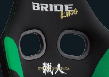 BRIDE ZETA IV KING 漸層標誌 漂移之王土屋圭市聯名款