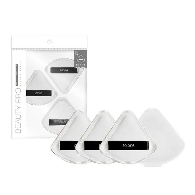 《現貨》Solone 彈力訂製舒芙蕾海綿FC03小扇形3入組(附小扇形收納盒)