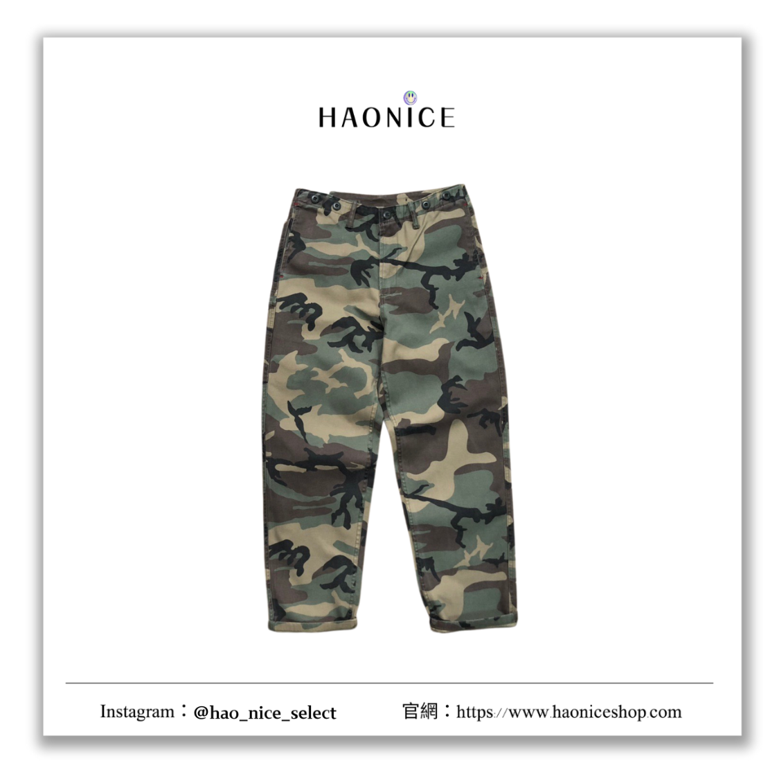 【HAO NICE】復古潮流✨日系復古潮 迷彩工裝褲 直筒寬鬆休閒褲