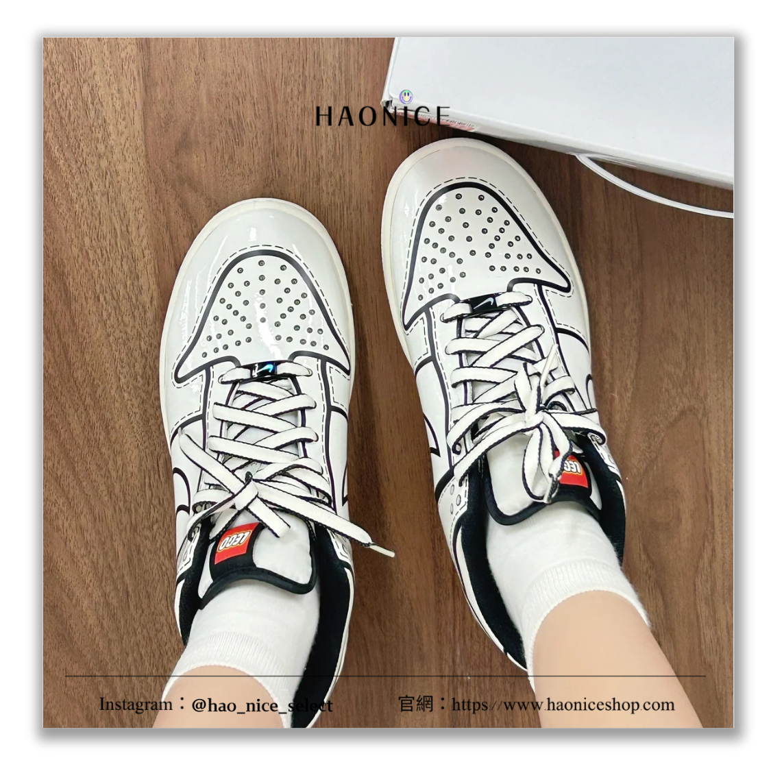 【HAO NICE】100%正品🔥特殊訂製版NIKE DUNK‌ LOW x LEGO樂高 黑白配 亮面簽字筆風 積木 板鞋 運動鞋 休閒鞋
