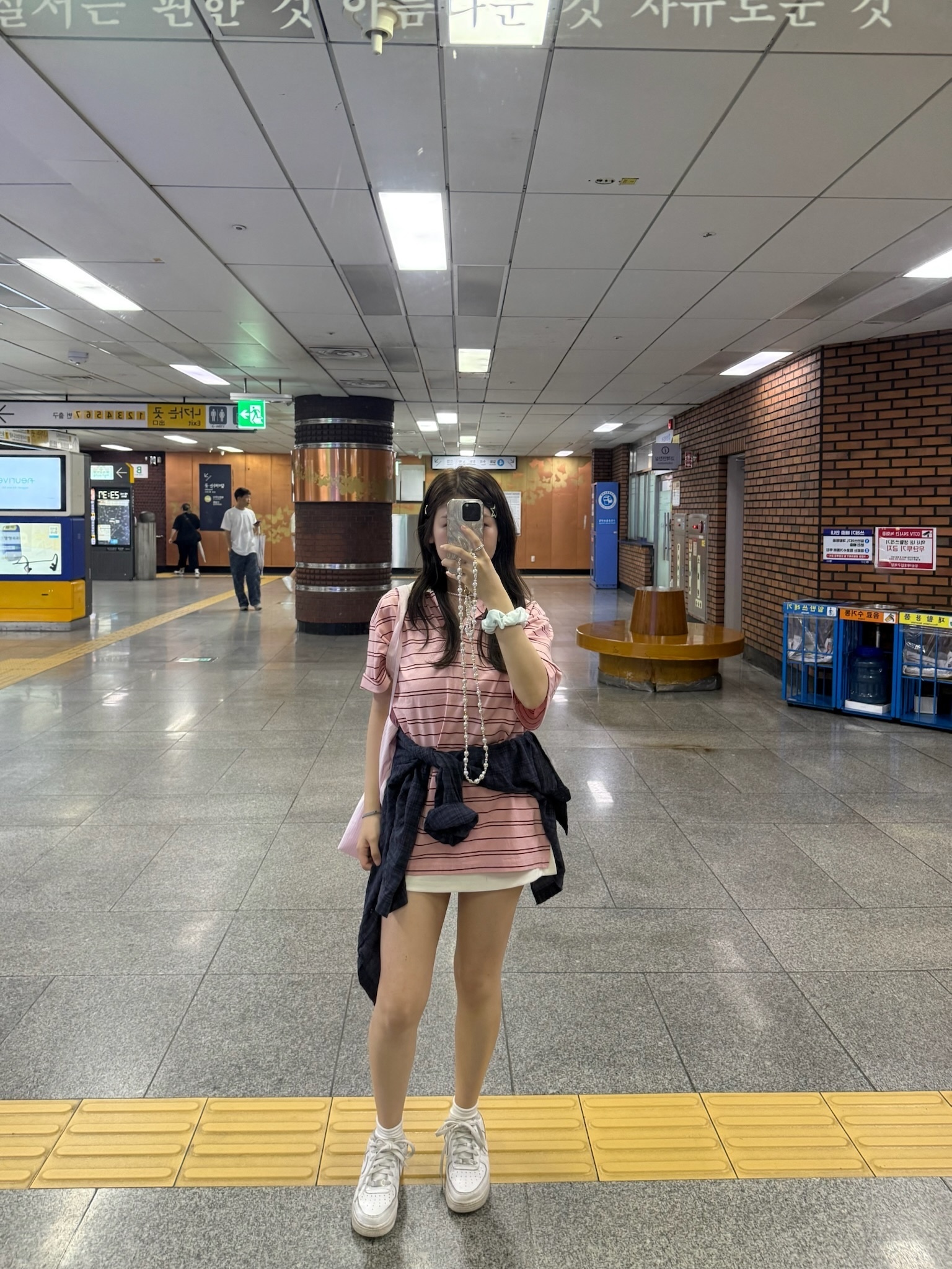 Attic Love This Polo Shirt (highly recommended!!)