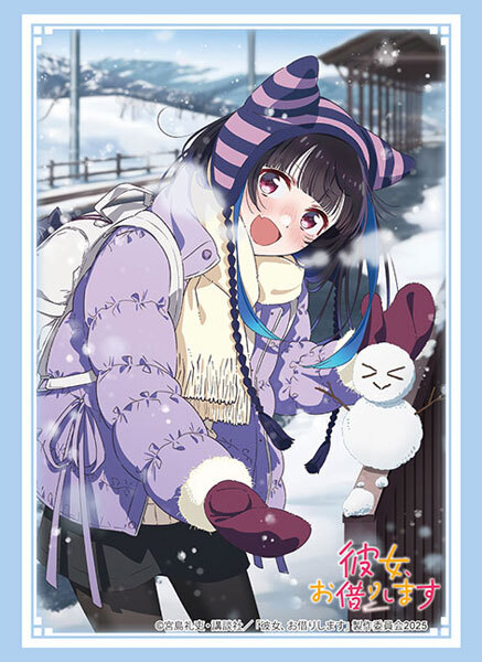 HG卡套 出租女友 八重森みに Vol.4918