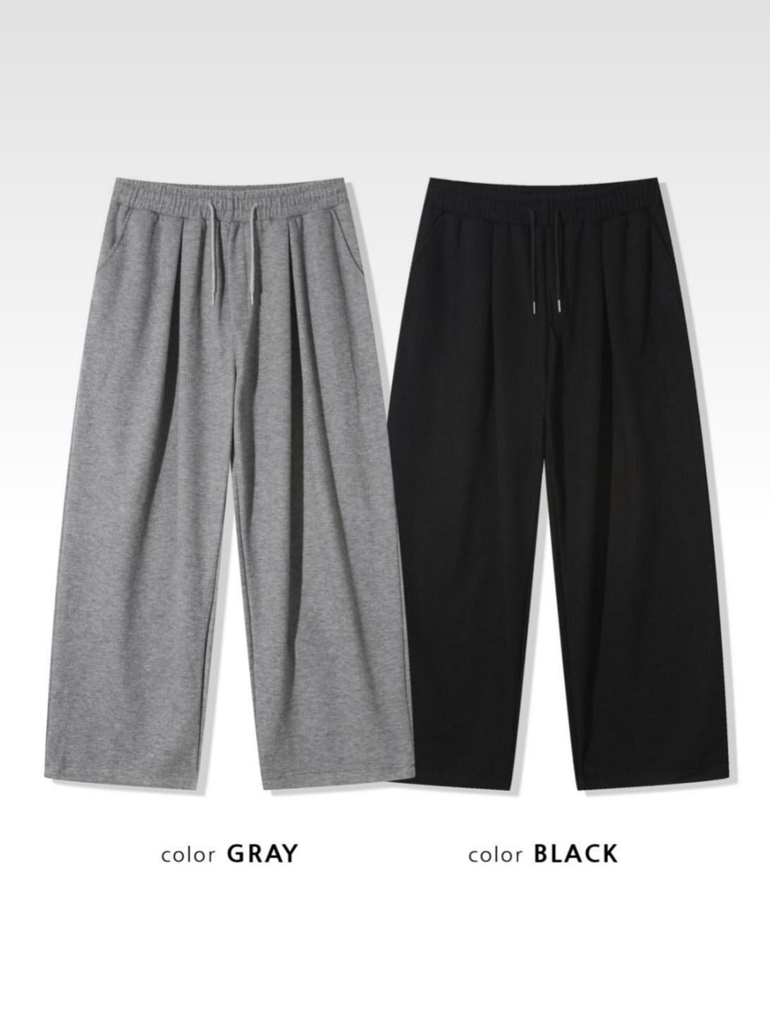 淨色可束腳運動褲 P3197