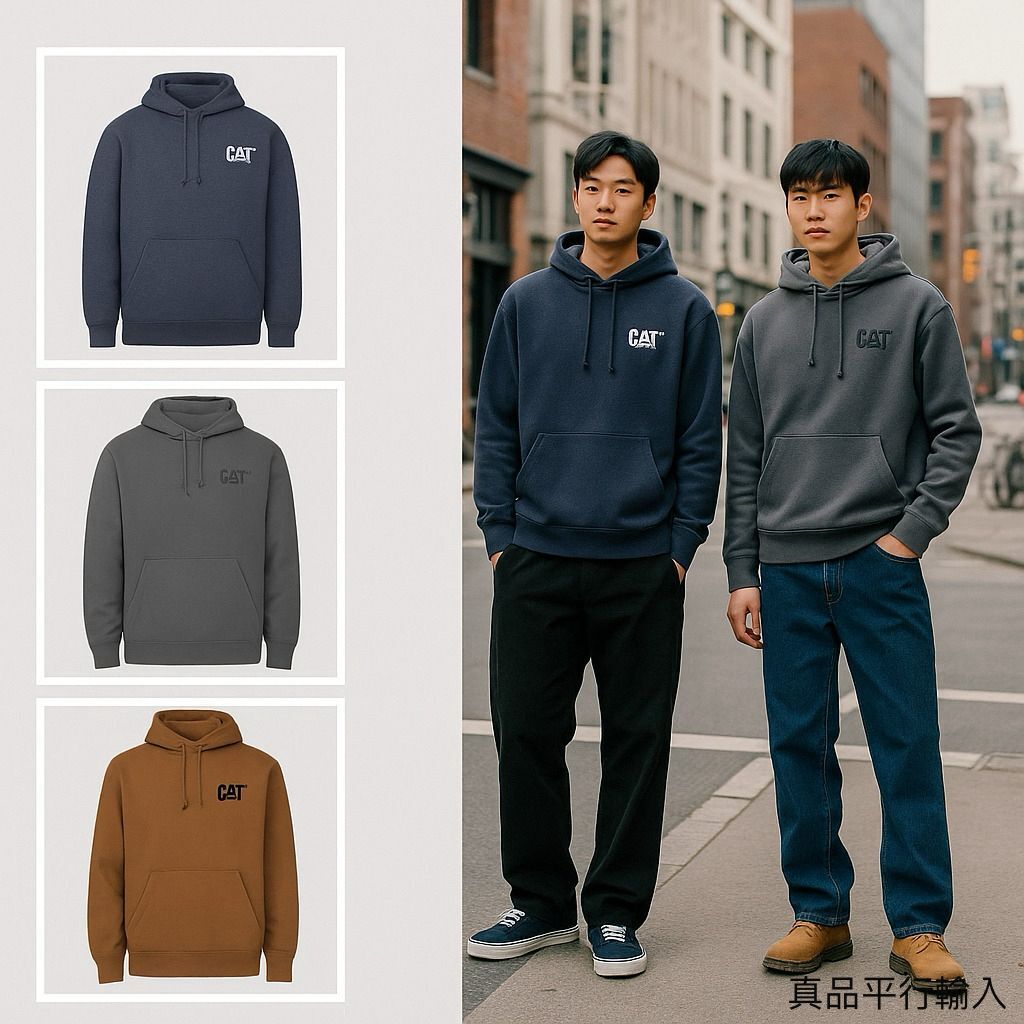 【預購】Caterpillar H102952 男裝有帽衛衣