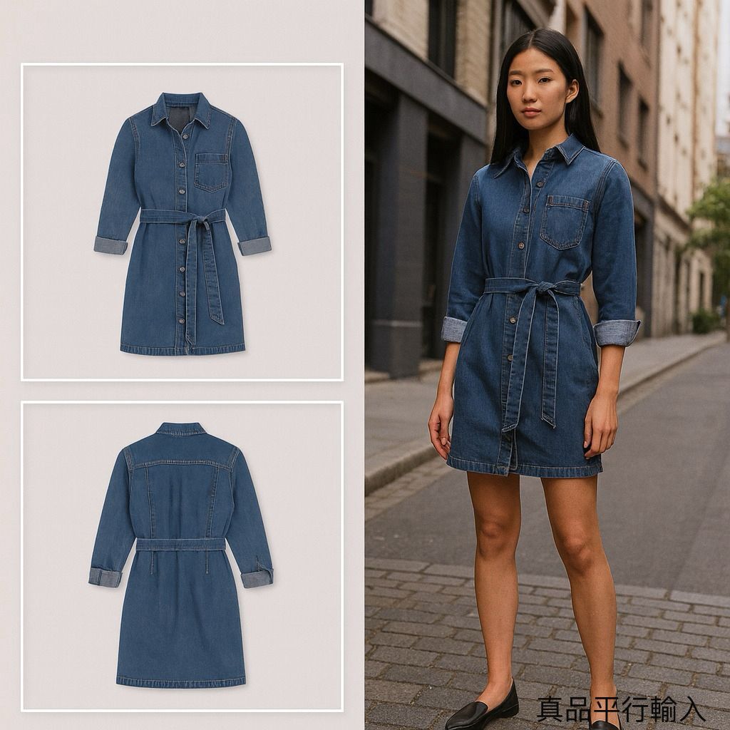 【預購】CALVIN KLEIN H102954 女裝長袖牛仔裙