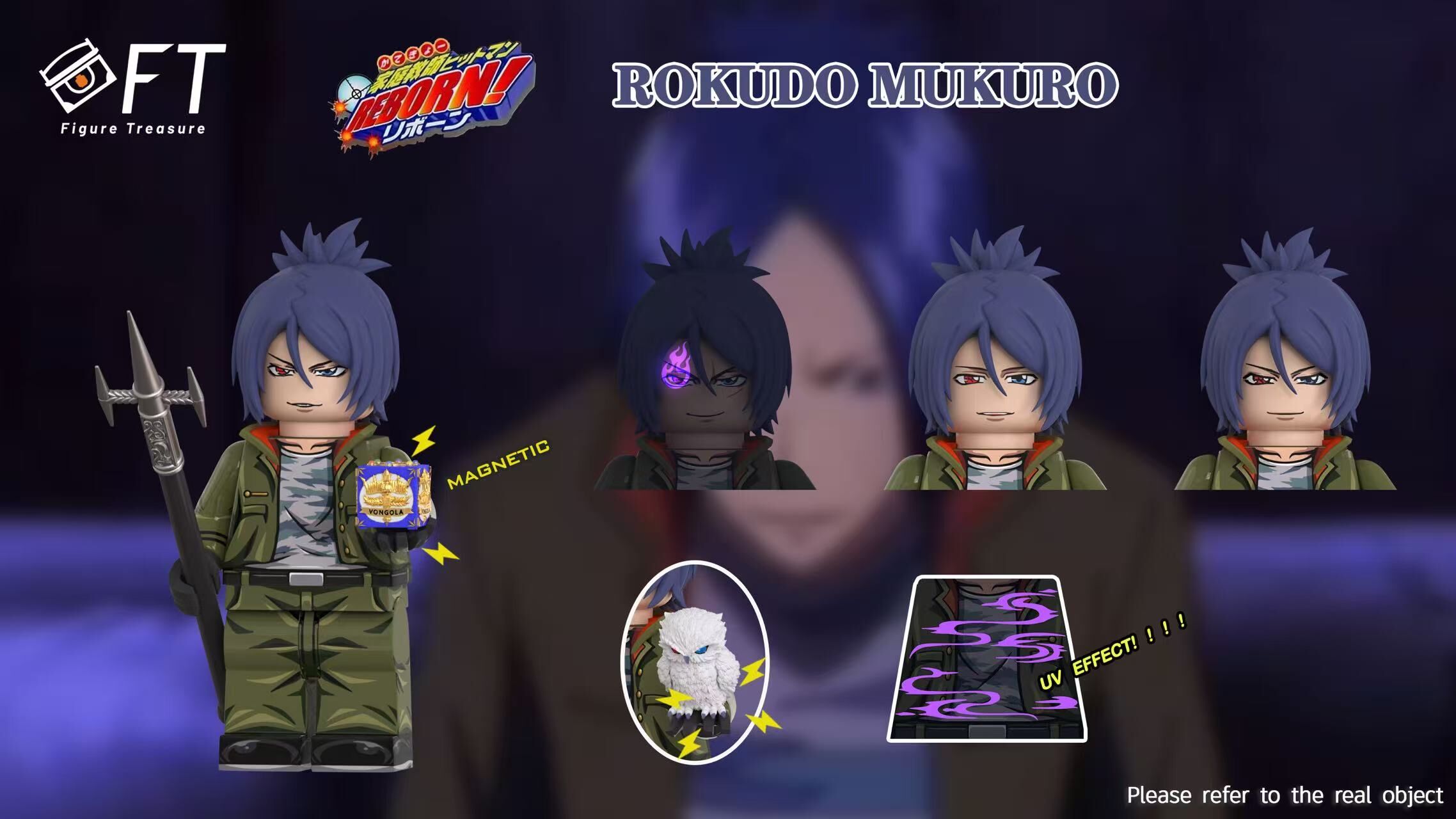 【預訂】【Figure Treasure】六道骸