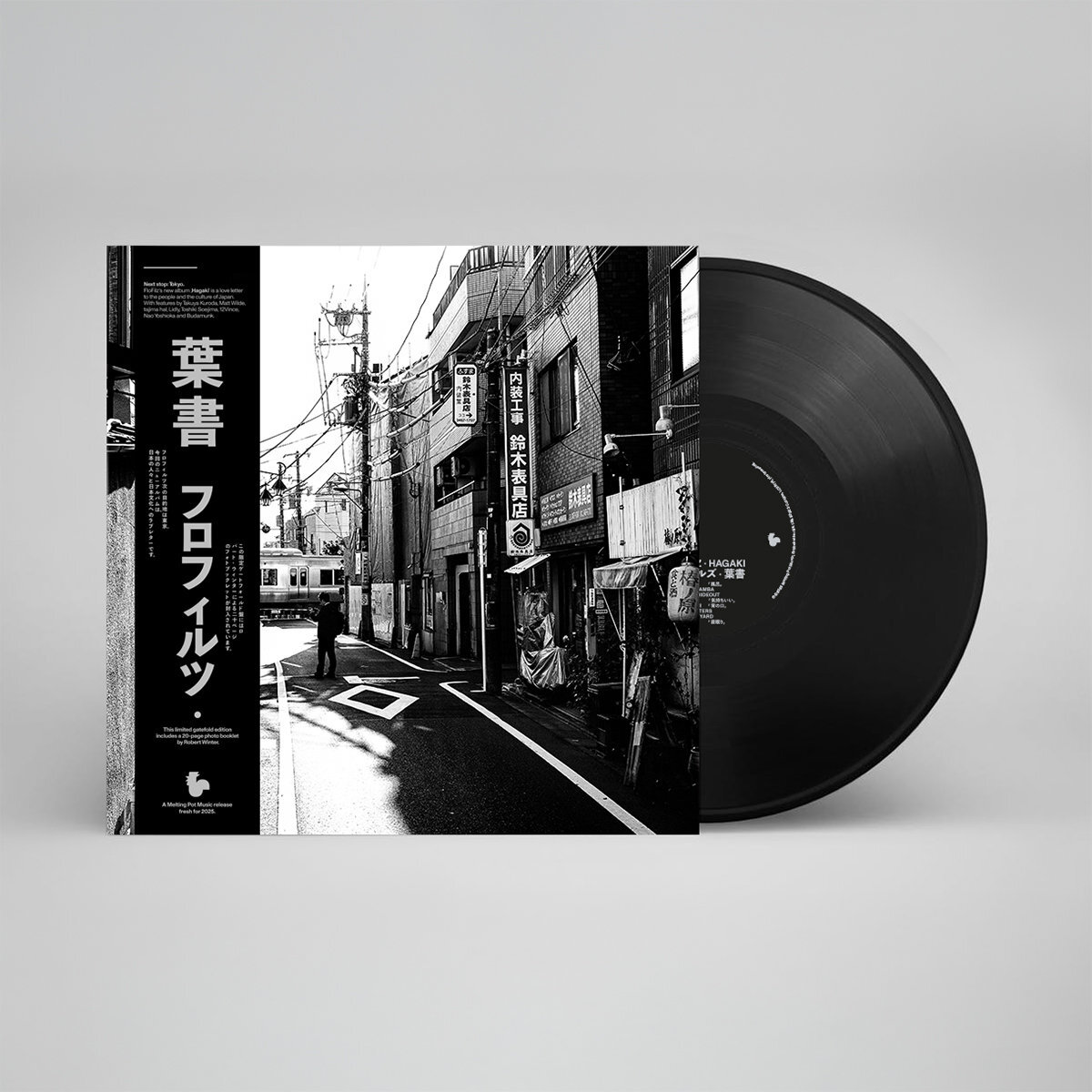 FloFilz《Hagaki》（LP）