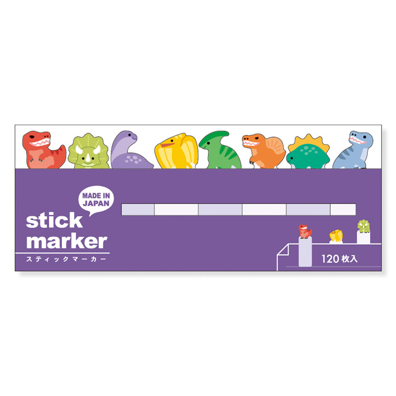 恐龍 120枚索引標籤便利貼 memo｜日本 Mind Wave