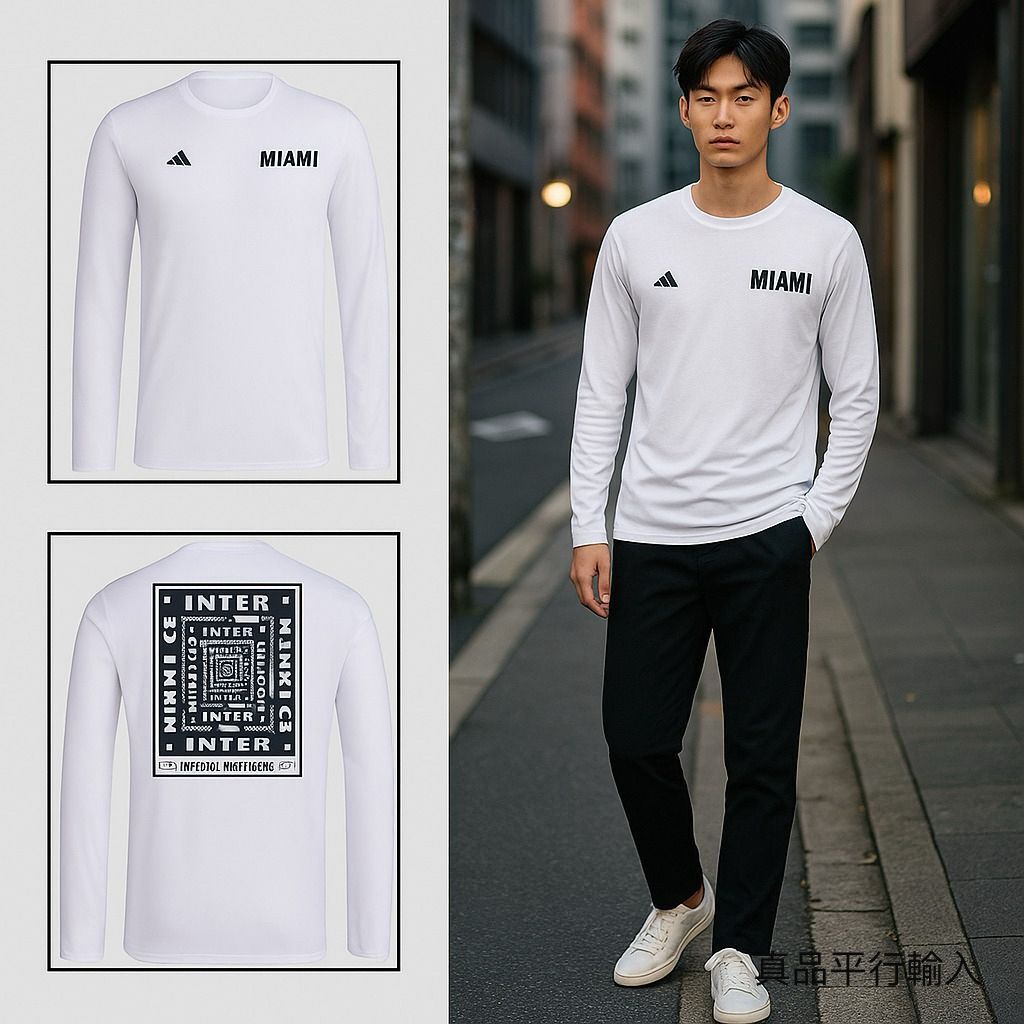 【直播】Adidas LL101592 男裝長袖上衣(白色)