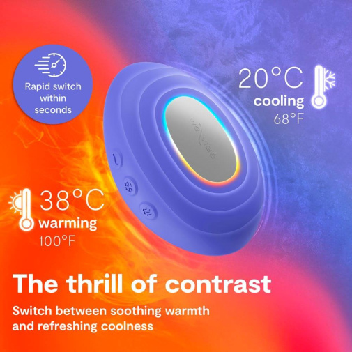 【冰火兩重天】We-Vibe Temp 可調節冷熱感按摩器 (薰衣草藍/橙色)