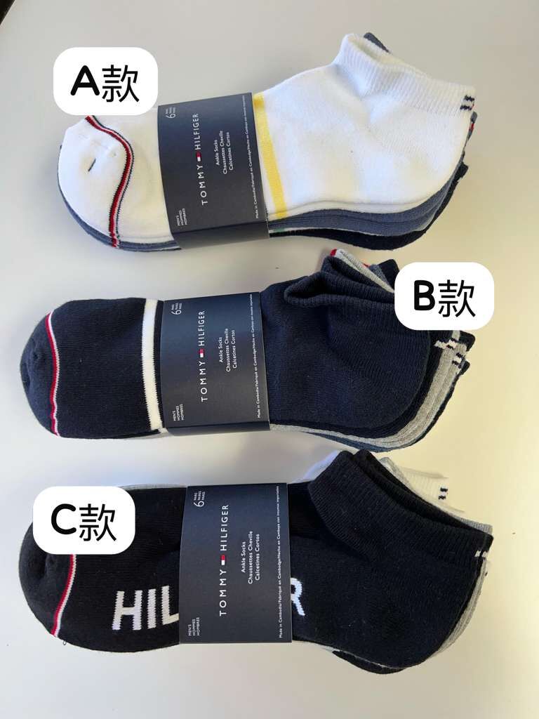 【預購】Tommy Hilfiger H102956 男裝6對裝襪