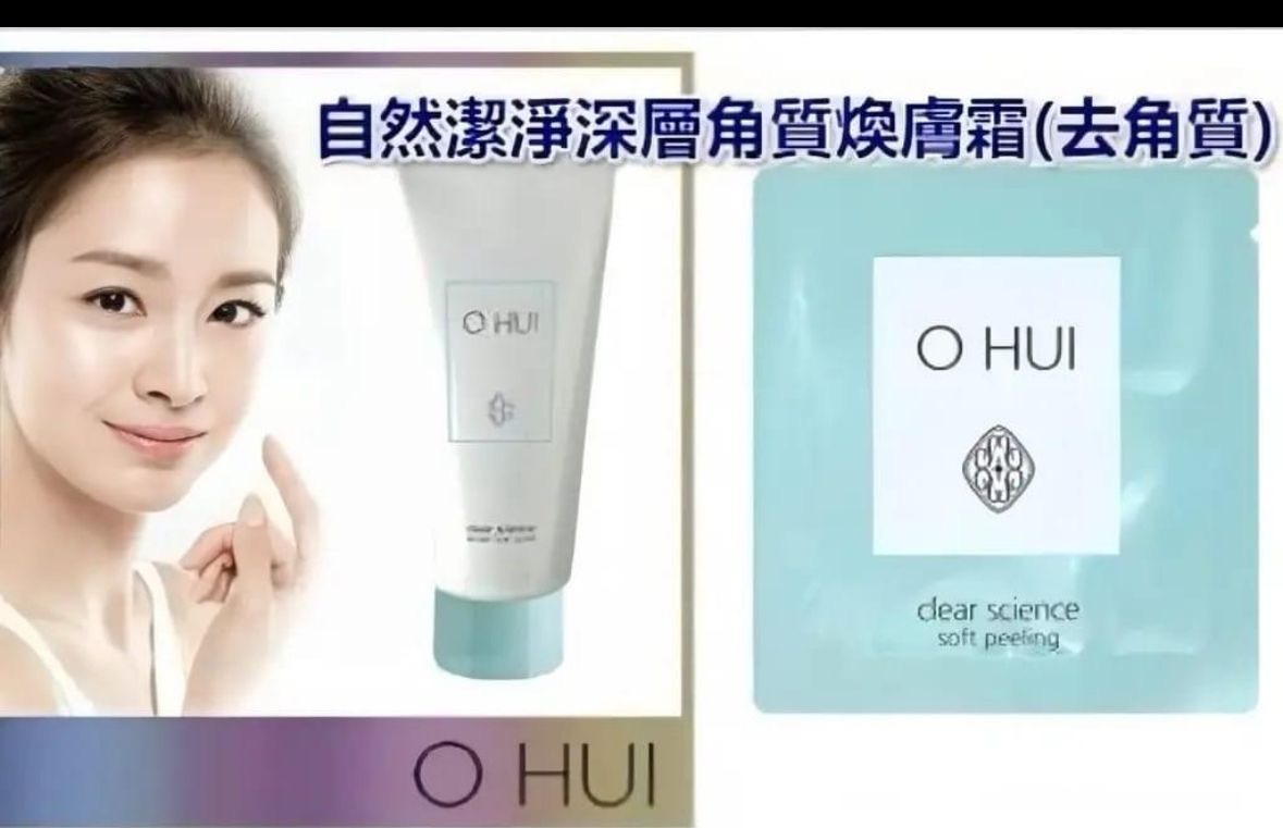 OHUI歐蕙草本清新柔膚去角質凝膠120 片