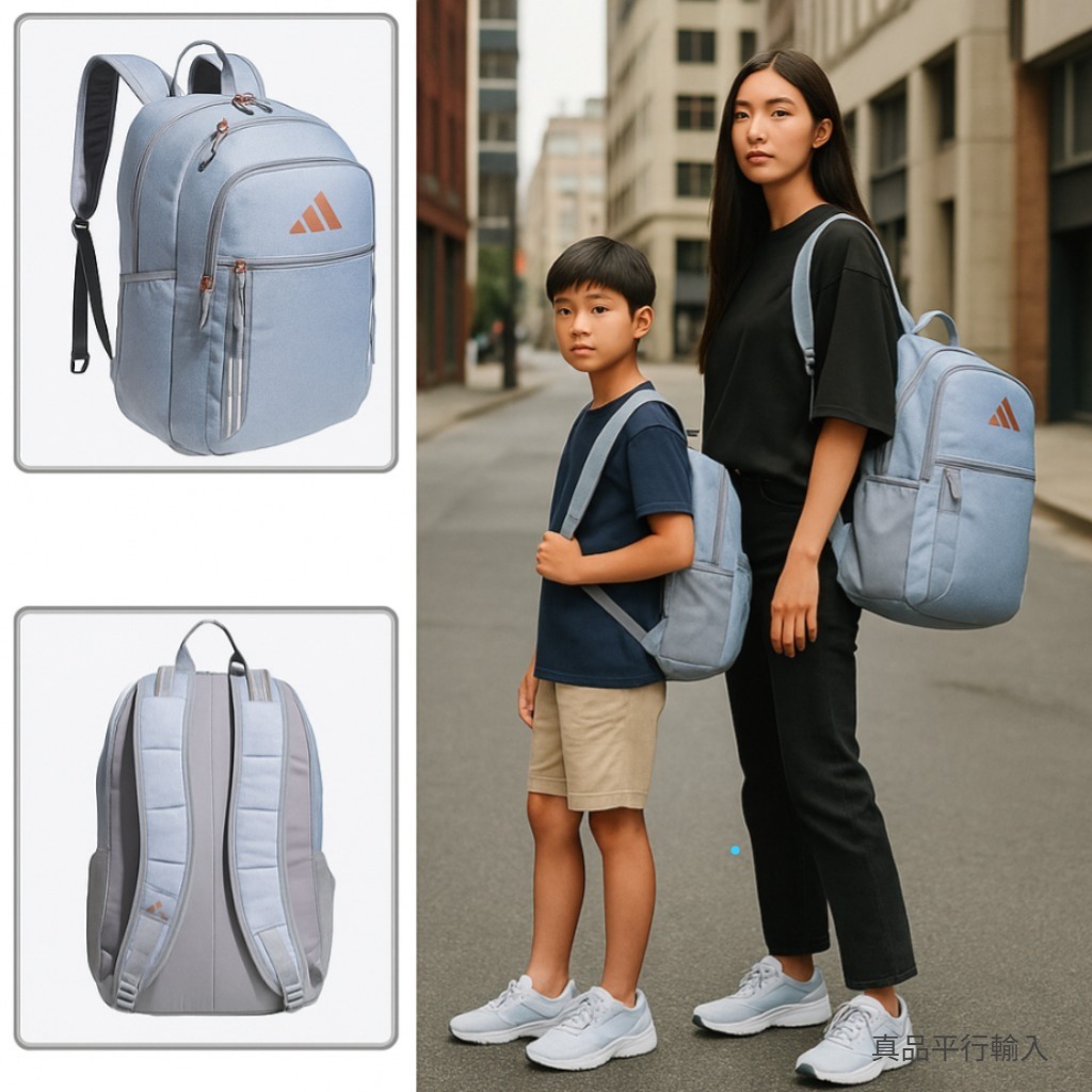 【預購】ADIDAS H102965 男女同款大容量背包