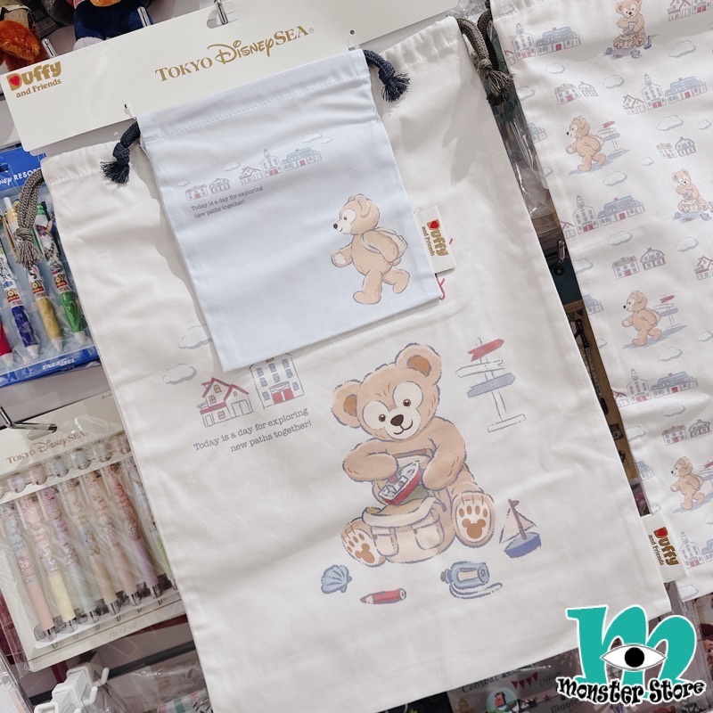 Duffy索繩袋 (2pcs)