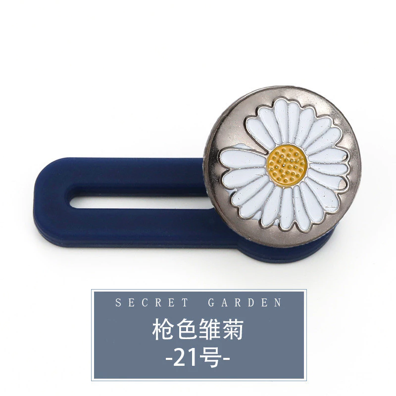 『RB』小花腰圍調整扣