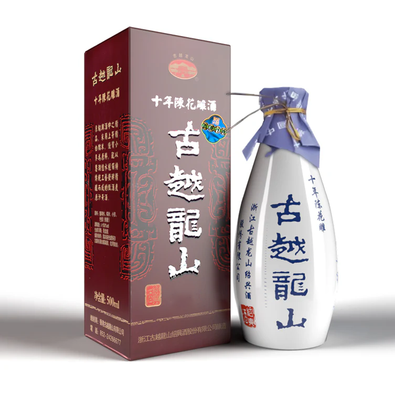古越龍山 - 陳年紹興花雕酒十年 (青瓷圓瓶) 500ml