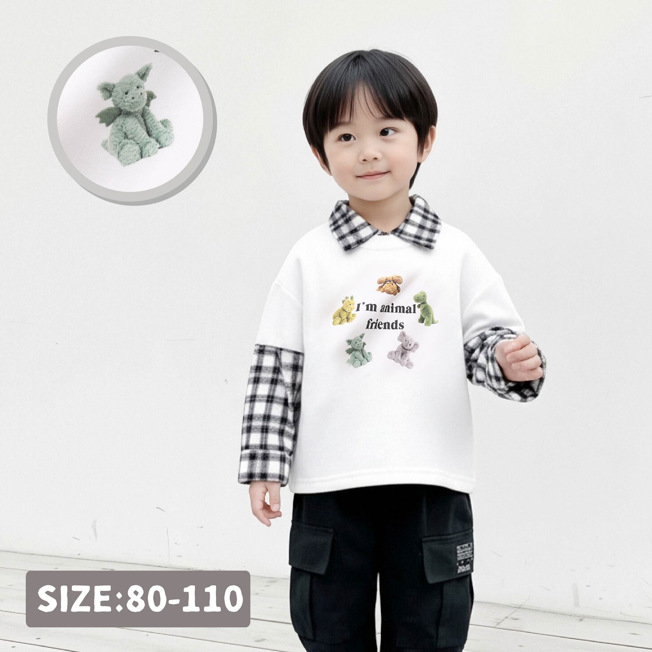 【H55585】動物好朋友格紋拼領假兩件上衣