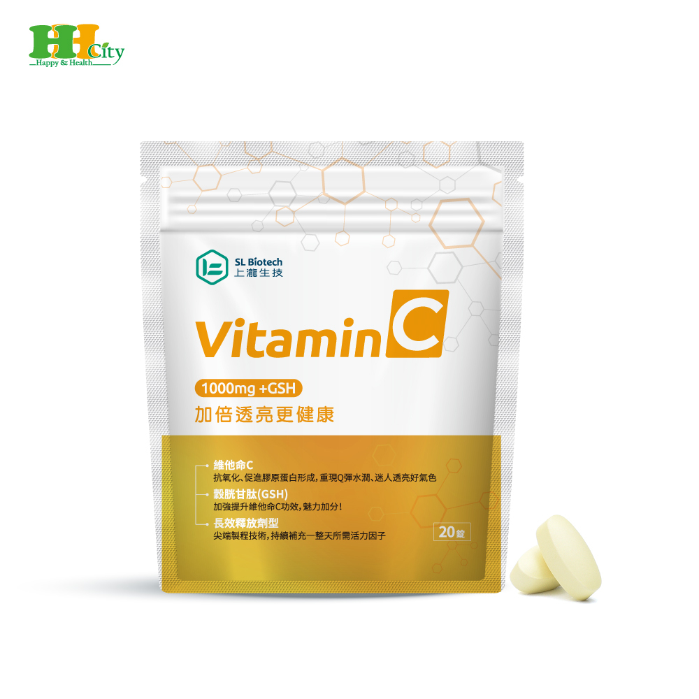 [輕量包]維他命C緩釋錠