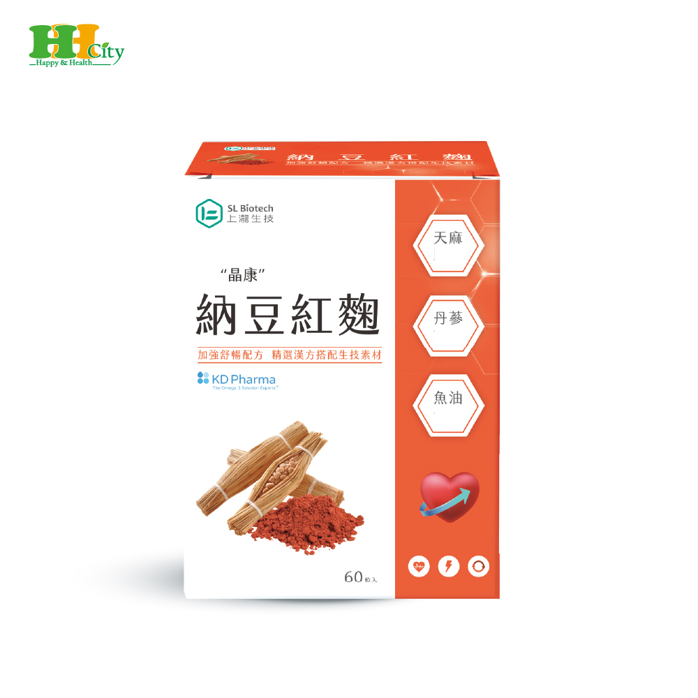 晶康護欣軟膠囊