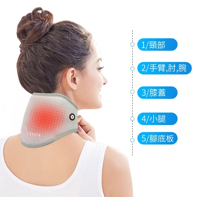 【 IASO’S 伊亞索】石墨烯 遠紅外線肩頸熱敷帶 台灣製造
