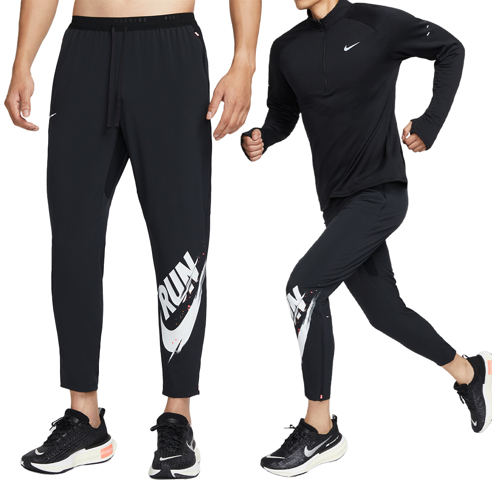 Nike Wvn Pant Gcel 男款 黑色 快乾 拉鍊口袋 抽繩 慢跑 運動 長褲 IM9358-010