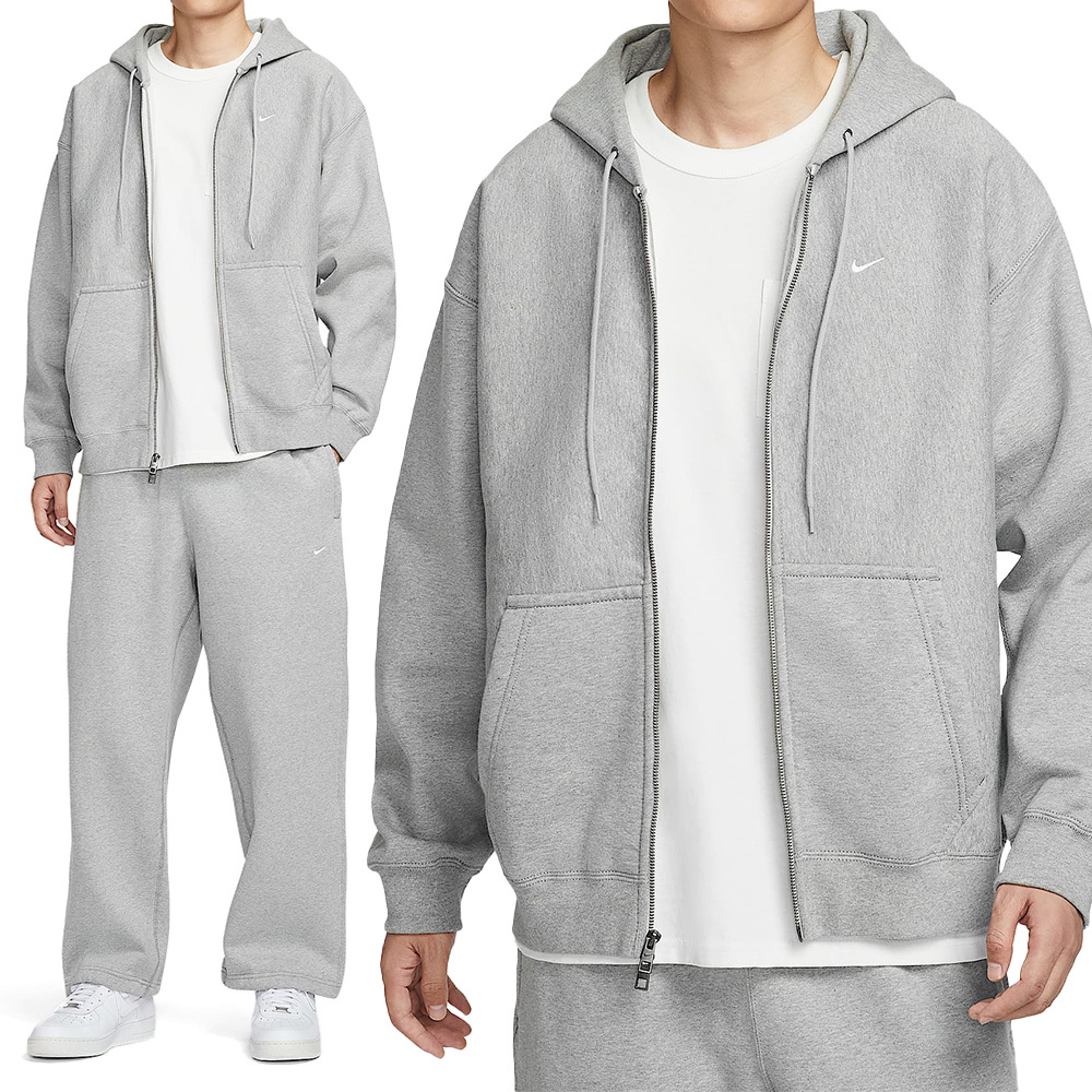 Nike Solo Swsh Bb Fz Hoodie 男款 灰色 寬鬆 重磅 磨毛 連帽 外套 HV1085-063