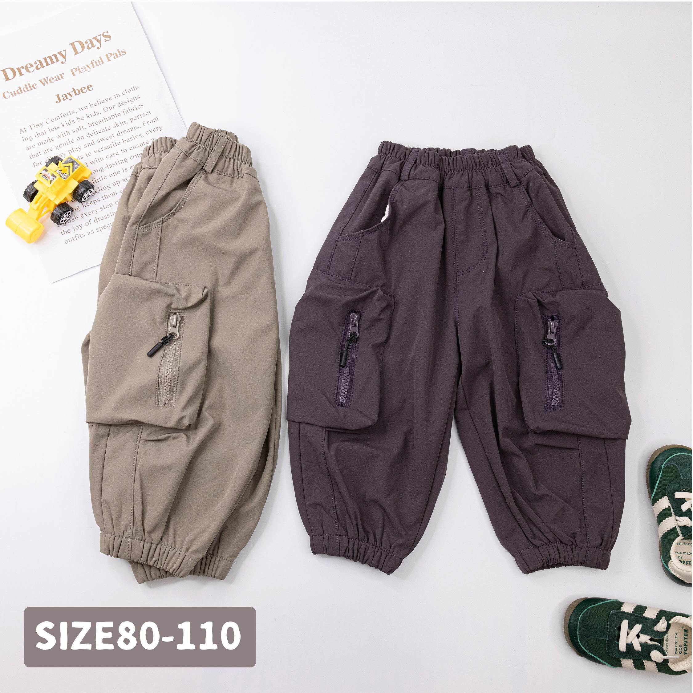 【H55521】率性立體口袋防風縮口褲＊二色