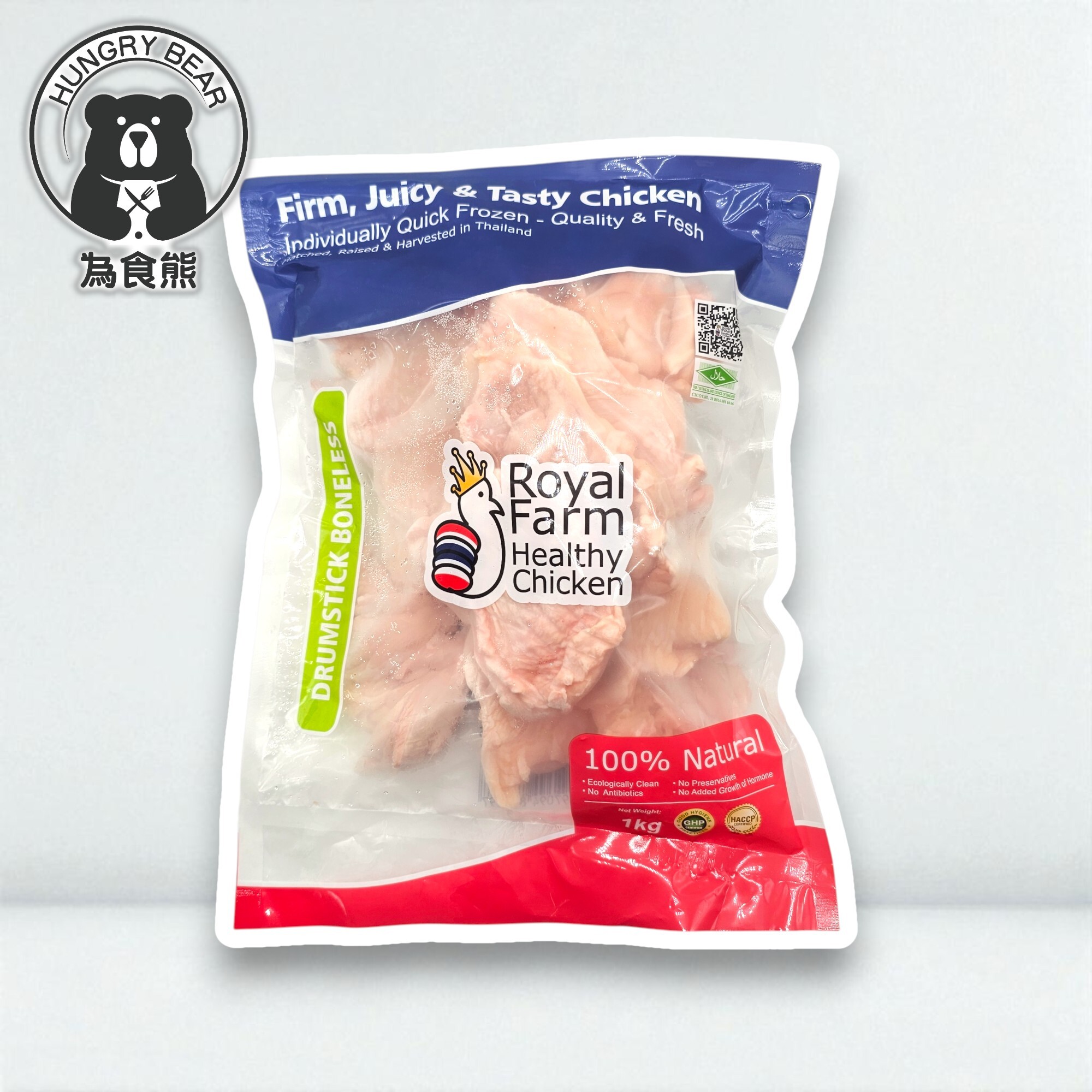 皇室農場 - 皇室(無激素)健康去骨雞下脾扒(1kg)  (急凍-18°C) 下髀扒 無骨雞髀扒