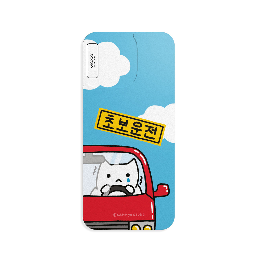 Sammyo store 手機背貼膜 / 新手上路貓-VC343