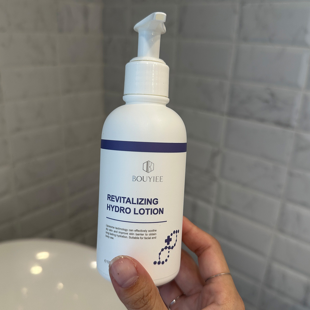 微脂囊益膚保濕精華乳