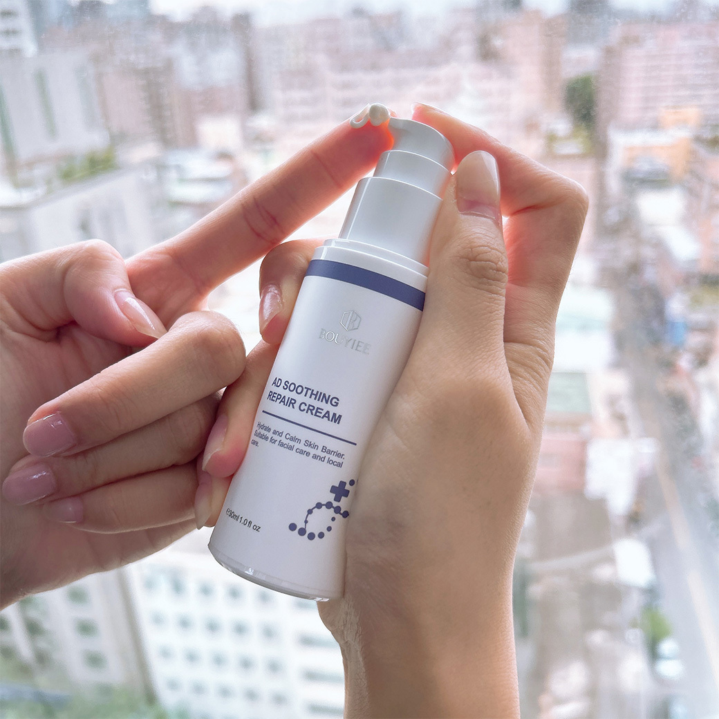 極效益膚舒敏修護霜