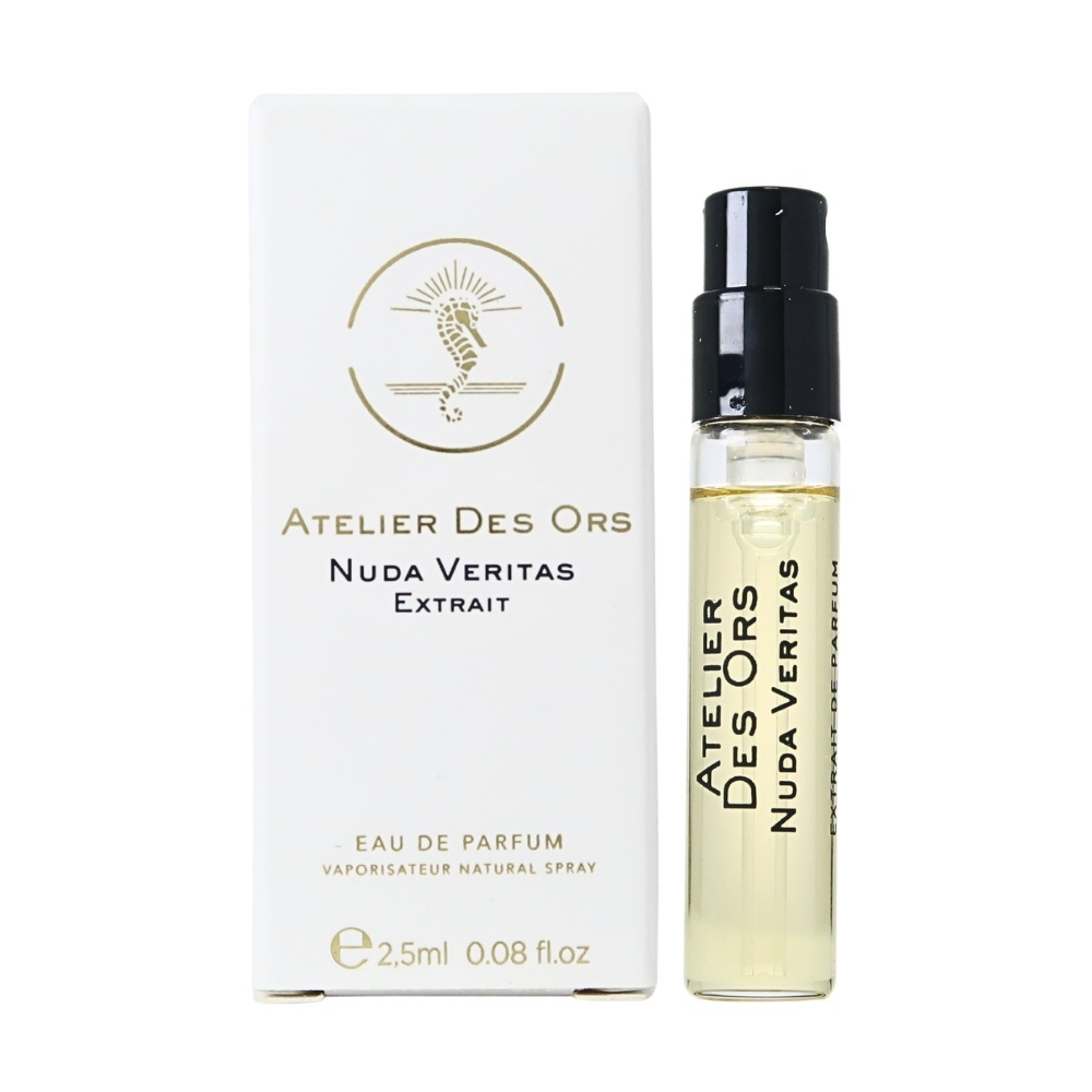 Atelier des Ors 奧瑞斯工坊 Nuda Veritas EXTRAIT 赤裸真實香精 Extrait  2.5ml