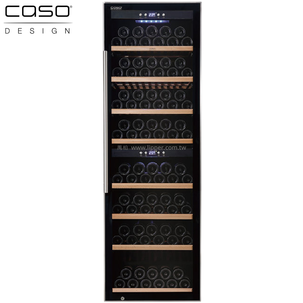 德國CASO紅酒櫃(SW-180) WineComfort180 【全省免運費宅配到府】