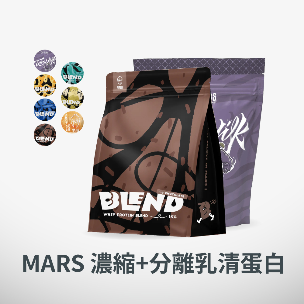 MARS戰神【濃縮+分離乳清蛋白】1KG