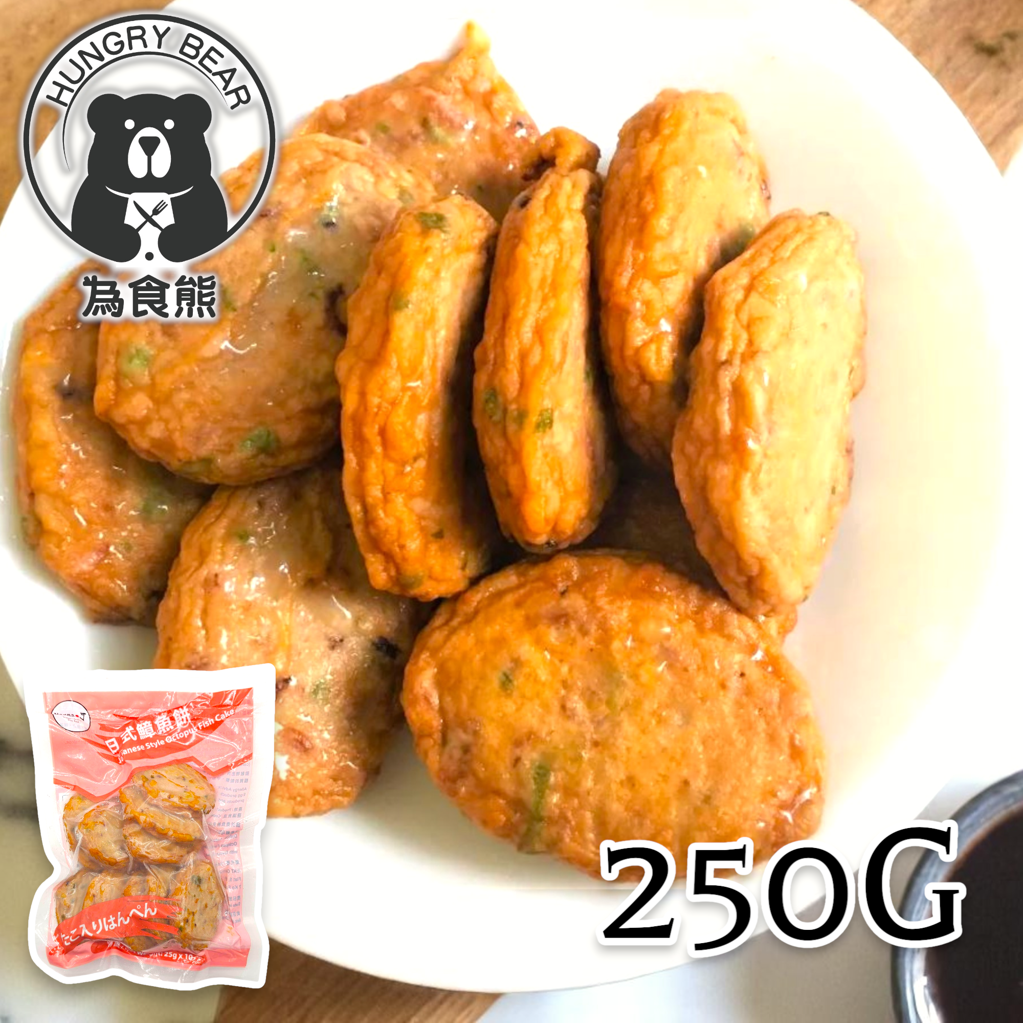 日式章魚餅 (25g*10件)  10P  (急凍-18°C)