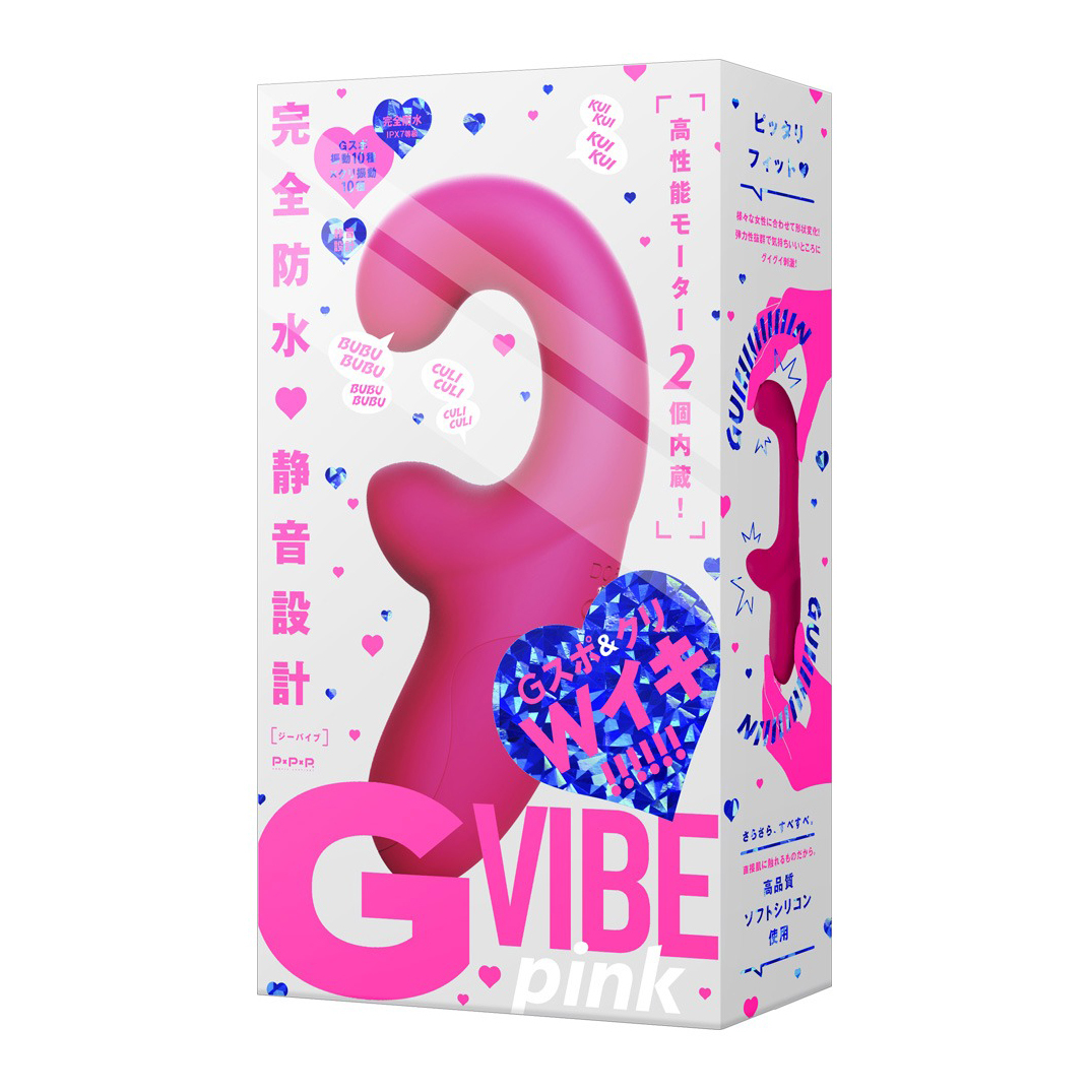 PxPxP 完全防水 靜音設計 G點陰蒂震動器 (粉紅色/黑色)