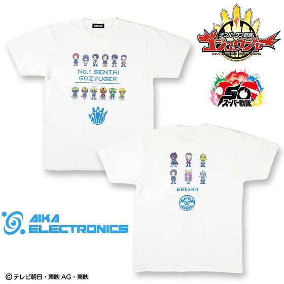 240533 Pbandai 預訂 2026/1月 ナンバーワン戦隊ゴジュウジャー×AIKA ELECTRONICS（アイカエレクトロニクス）　Tシャツ