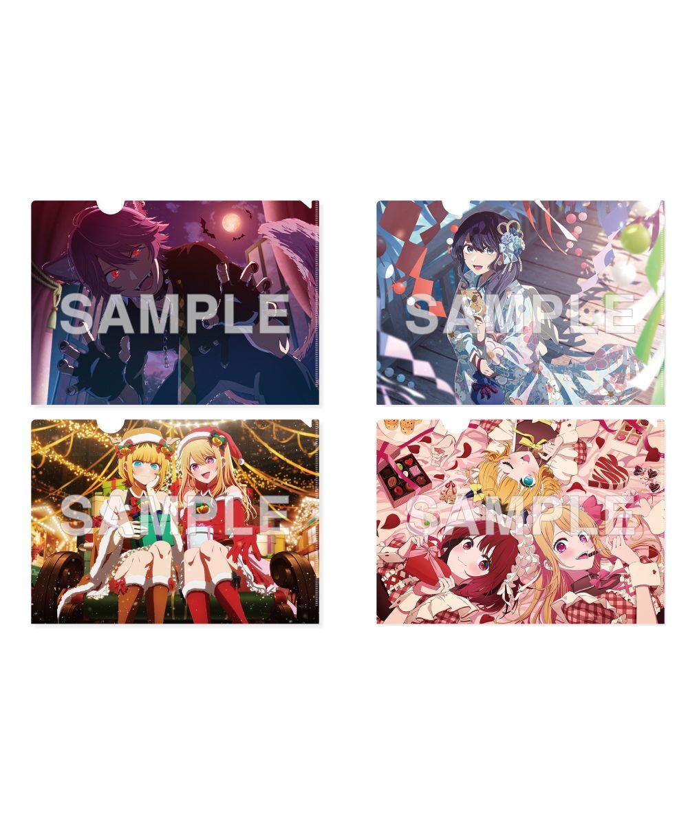 預購-【我推的孩子】A4 File夾套組 系列 【日本進口精品】