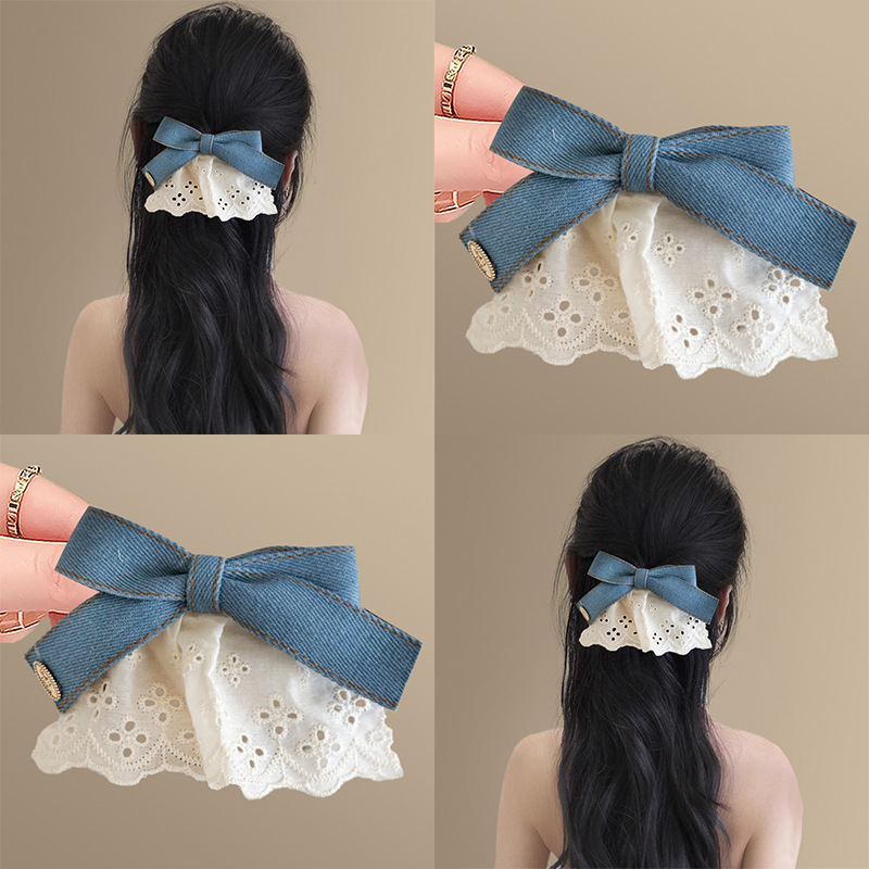 [3 FOR RM10] French Light Blue Denim Lace Ribbon