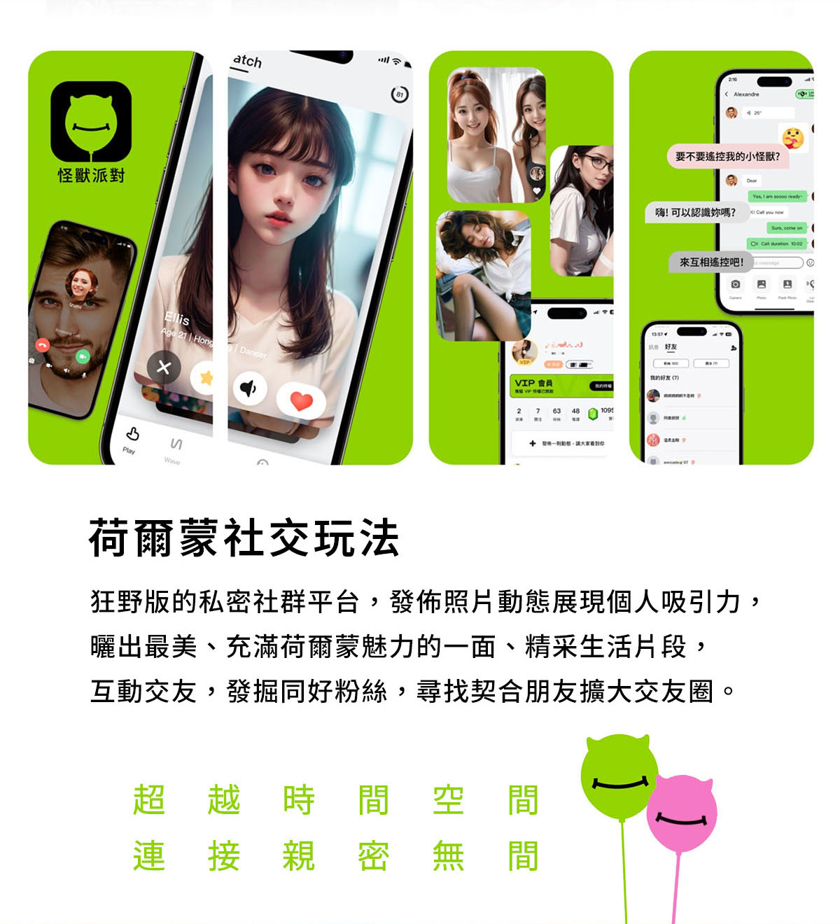 ak SUPER S2 Pro,ak SUPER S2 Pro-AI 電動飛機杯,ak 電動飛機杯,ak,ak 飛機杯,電動飛機杯,電動自慰器,男用飛機杯,電動伸縮飛機杯