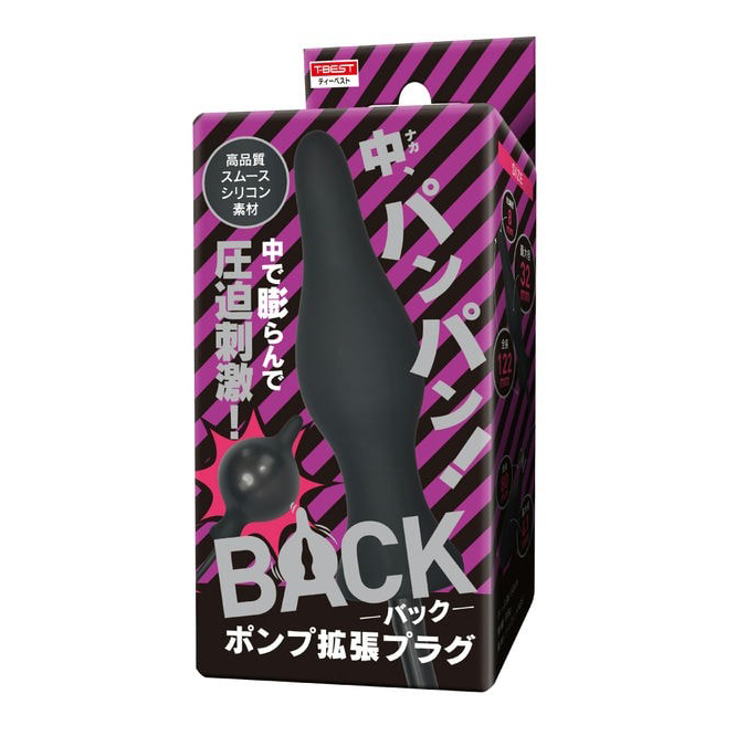 T-BEST 後庭膨脹塞