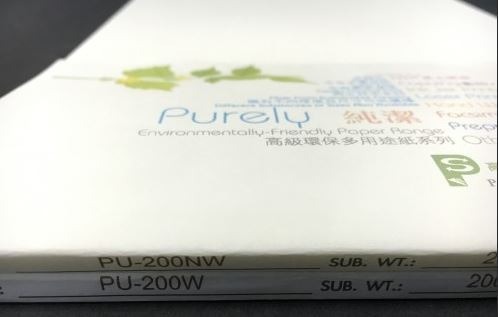 限量特價📦高雅環保多用途紙A4 160gsm PU-160NW米白 (50張裝)