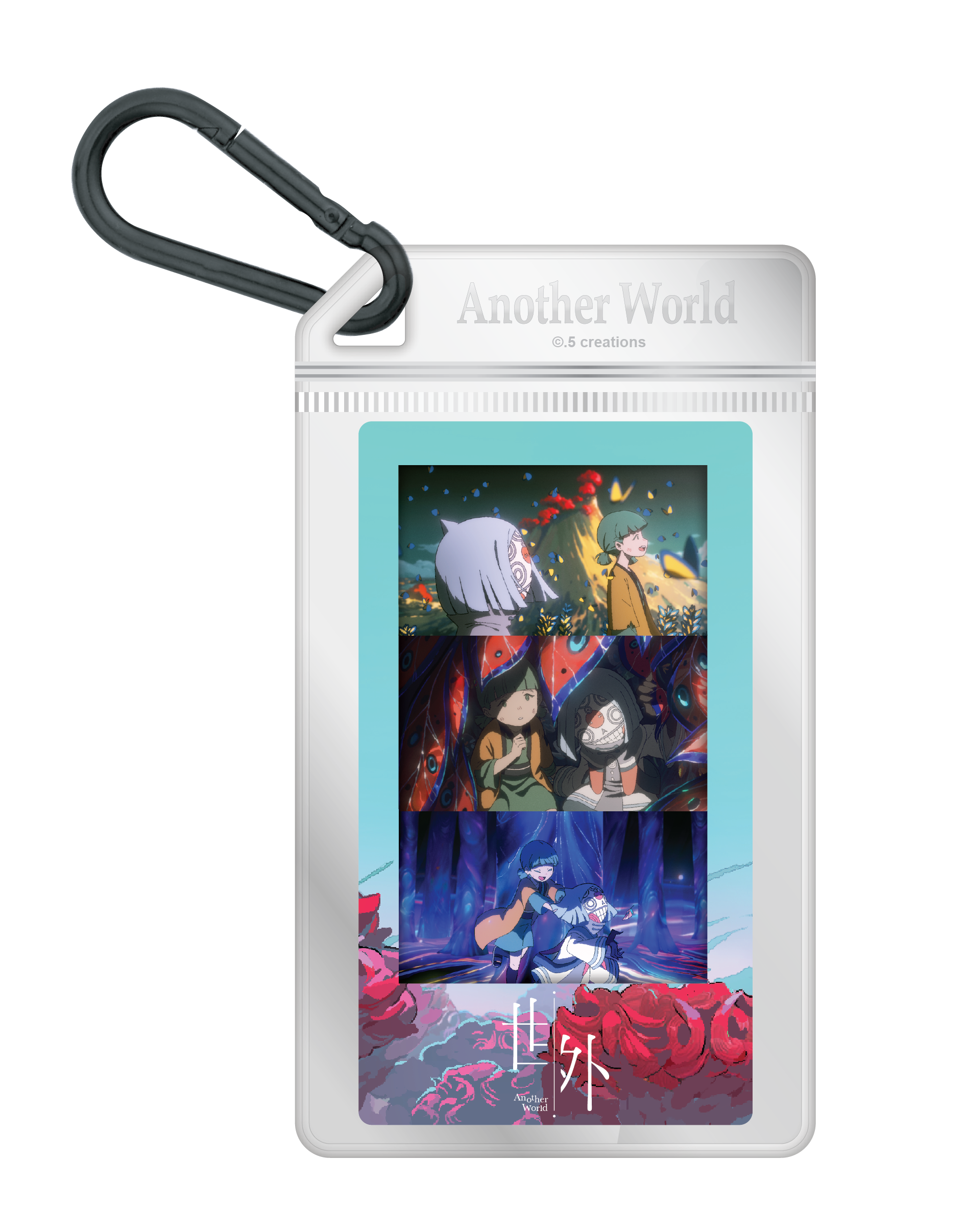 世外 底片風收藏卡鎖匙扣 - 小鬼 x 小妹