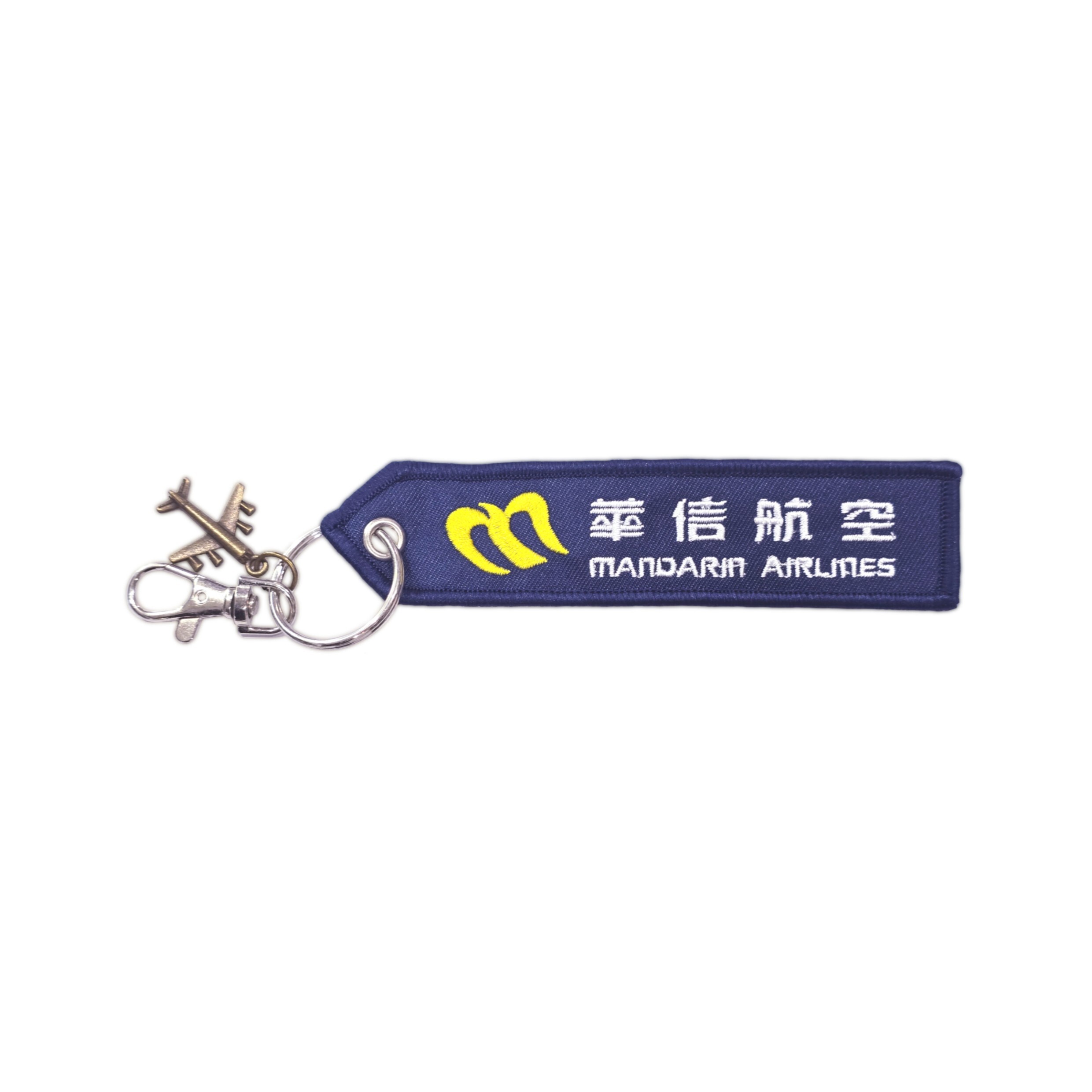 華信航空 我愛MDA 飛行前拆除鑰匙圈