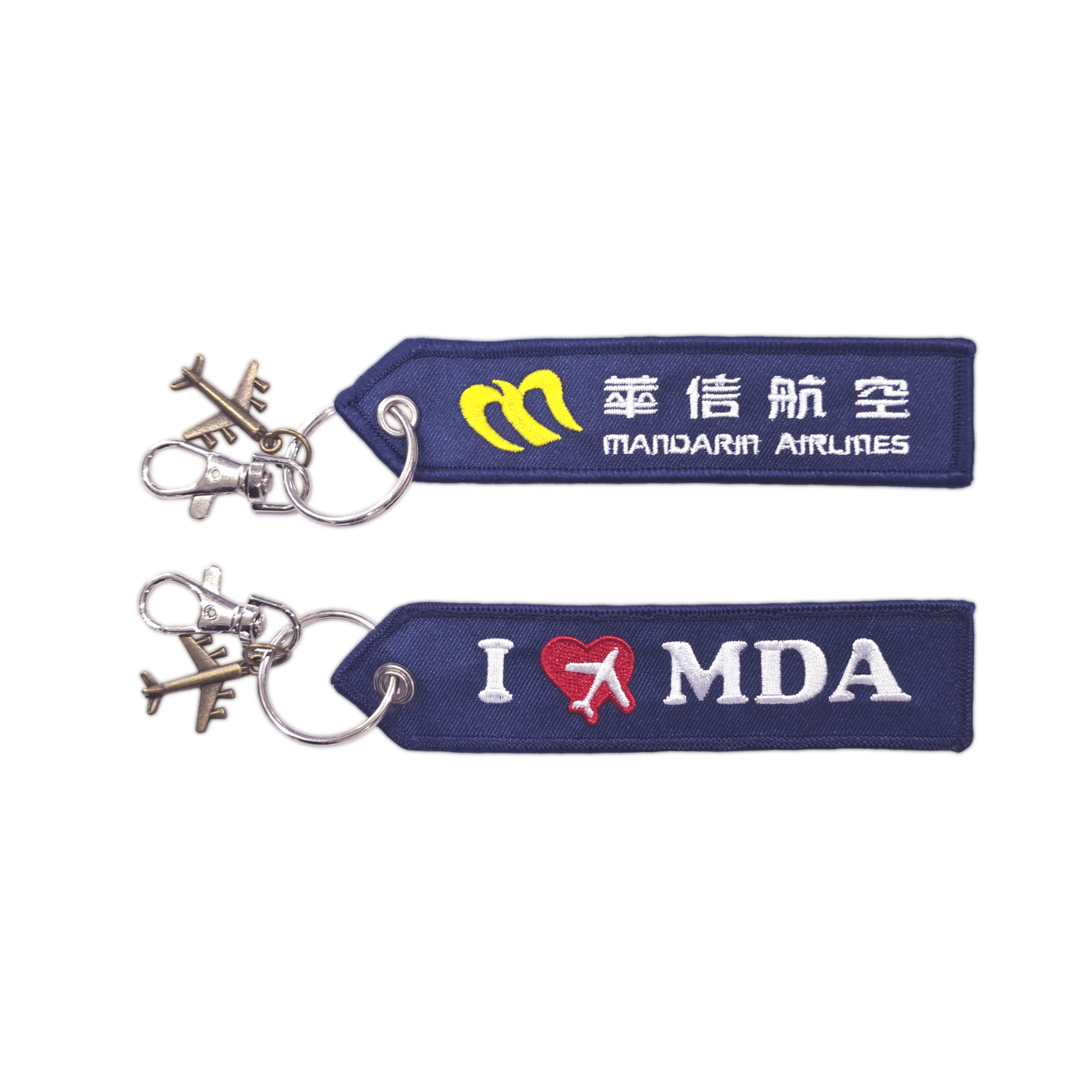 華信航空 我愛MDA 飛行前拆除鑰匙圈