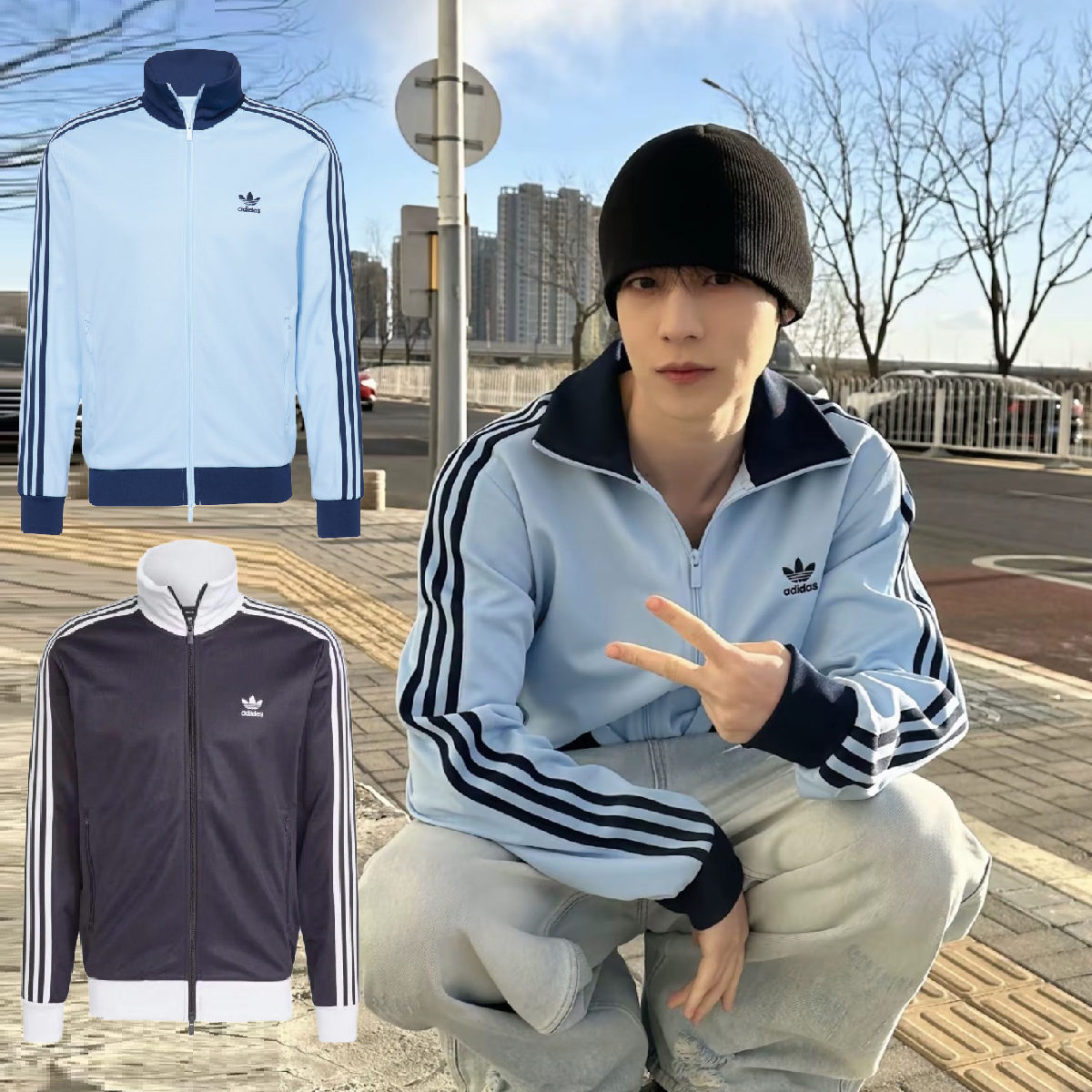 男款 ADIDAS ADICOLORS 極光黑 淺藍 立領 刺繡LOGO 三葉草 休閒 運動 外套【IY9882/JP2521】ADLP