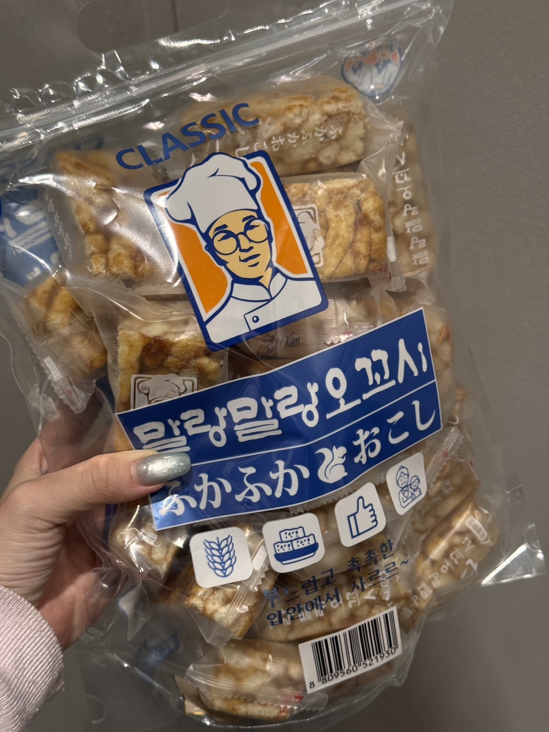 韓國Chef Kim 黑糖沙琪瑪