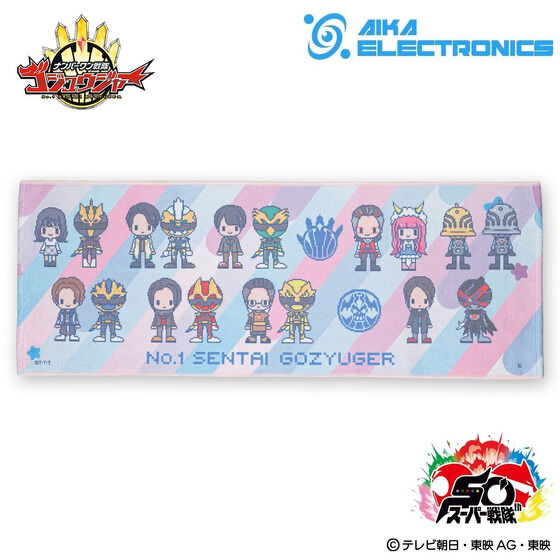 240531 Pbandai 預訂 2026/1月 ナンバーワン戦隊ゴジュウジャー×AIKA ELECTRONICS（アイカエレクトロニクス） フェイスタオル