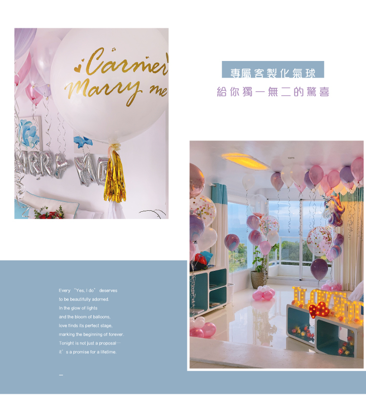 【墾丁】國境之南設計旅店．粉紫色系